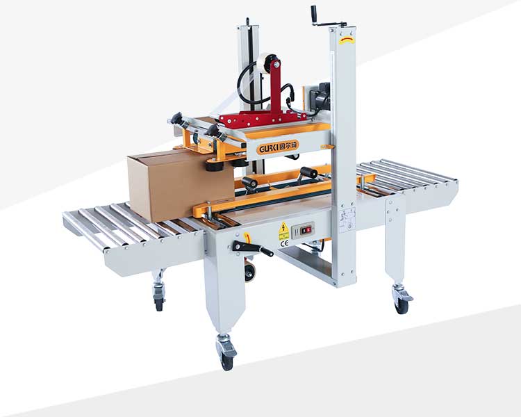 上下驅(qū)動封箱機GPB-56